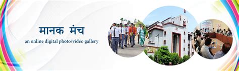www.manokonline|@com .